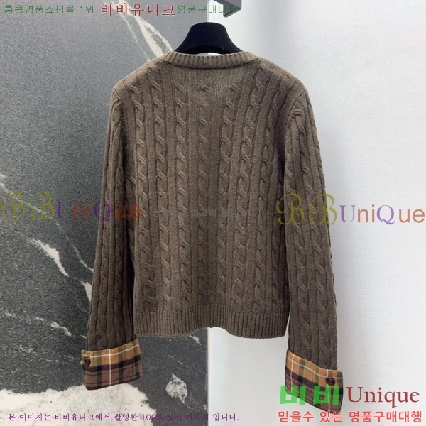 ���� ������ ������ ����� BU23230-2