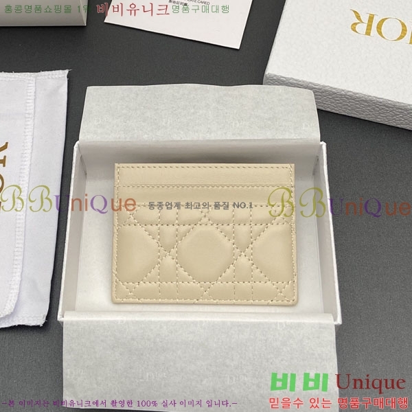 #��� ī�� 5 ���� ī�� ���� S5130-202