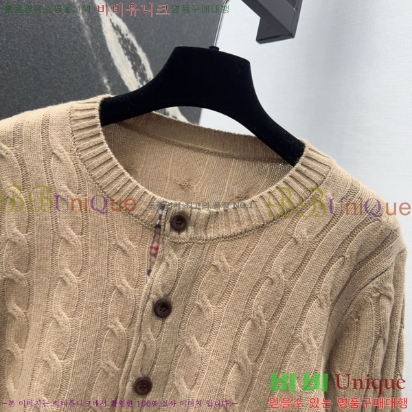 ���� ������ ������ ����� BU23230-3