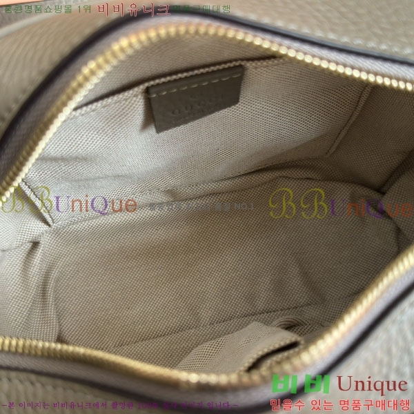 #���� ��ȣ ���� ���� �� ���� 308364-257