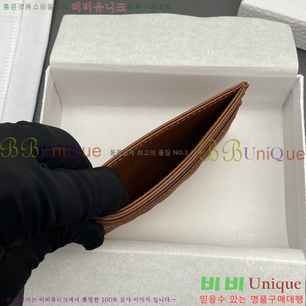 #��� ī�� 5 ���� ī�� ���� S5130-207