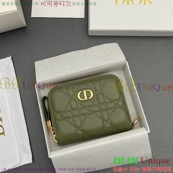 #��� ī�� Ż���� ī������ ������ S5034-101