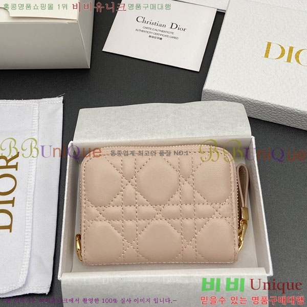 #��� ī�� Ż���� ī������ ������ S5034-103