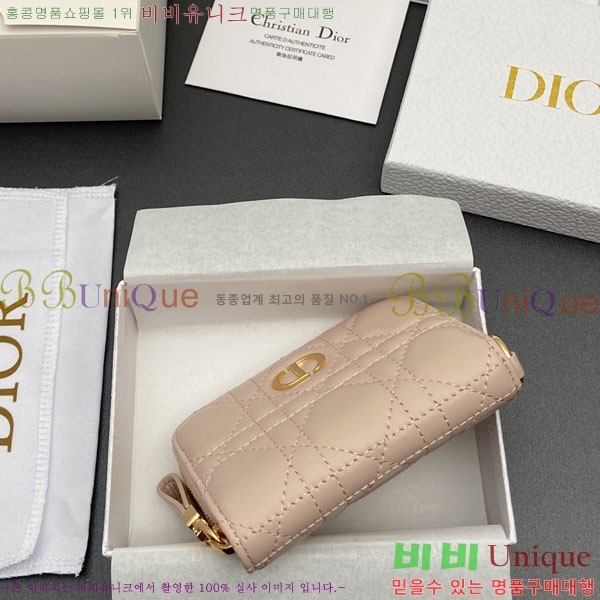 #��� ī�� Ż���� ī������ ������ S5034-103