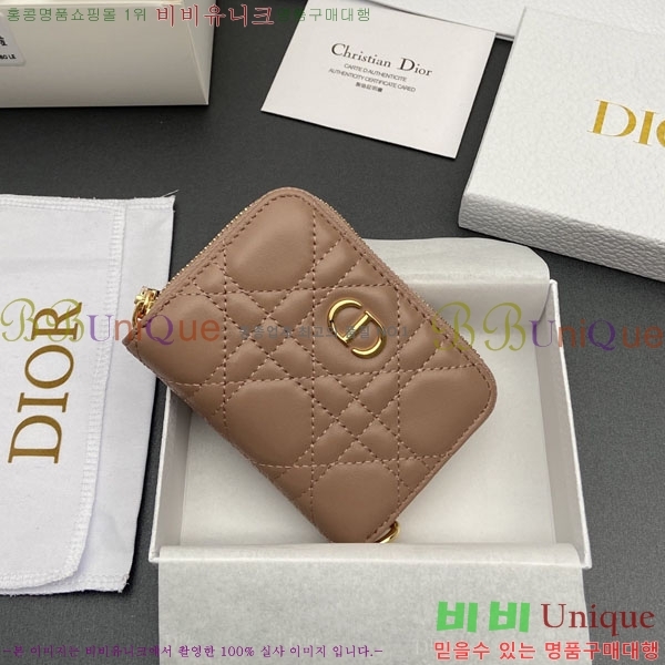 #��� ī�� Ż���� ī������ ������ S5034-105