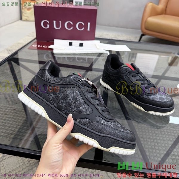 ���� ���� ����Ŀ�� GG678554