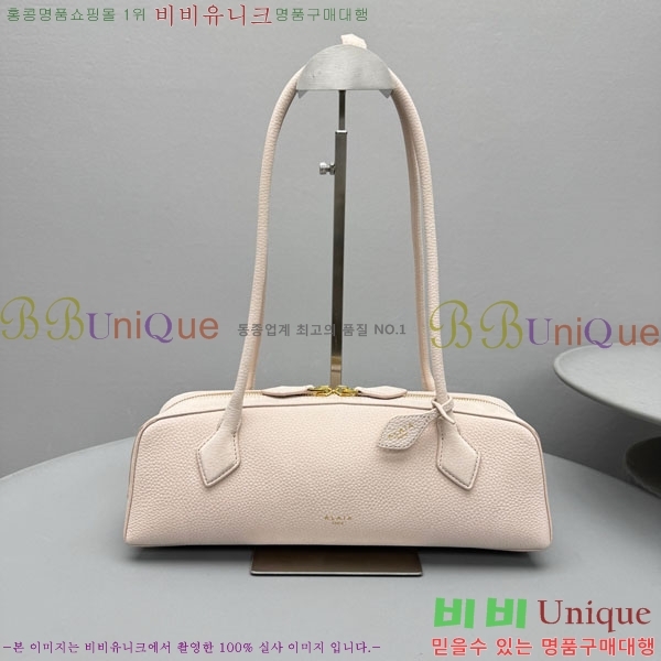 #�˶��̾� �� ���� ����� 4401-101