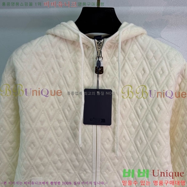 ���� ���̺��� ������ ��Ŷ LV222304-2