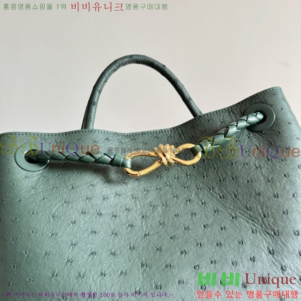 #���װ�����Ÿ �̵�� �ȵ�Ƹ� 817805-102