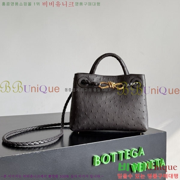 #���װ�����Ÿ �̴� �ȵ�Ƹ� ž �ڵ� 805232-102