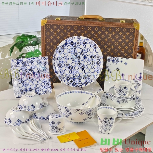 ���̺��� �ı⼼Ʈ 745261(26��Ʈ)