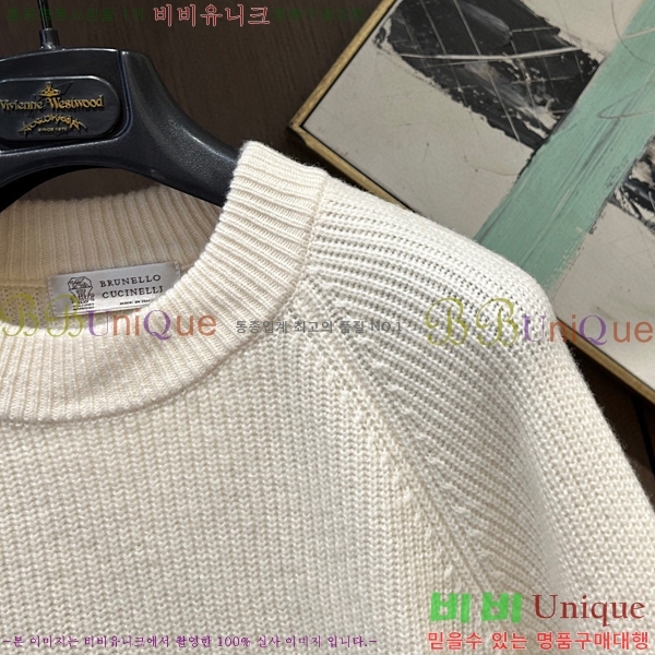 ���� ���ڷ� ��ġ�ڸ� ������ BC7263760-2