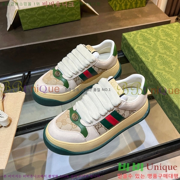 �������� ���� ����Ŀ�� GG618880-1