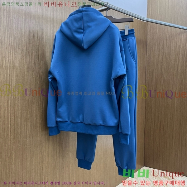 ���� ���̺��� ��Ʈ LV4538219