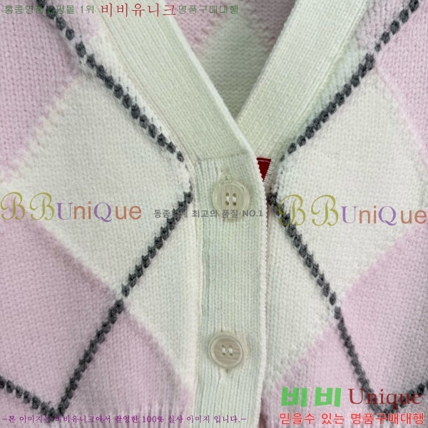 ���� ����� ������ ����� T993023-6