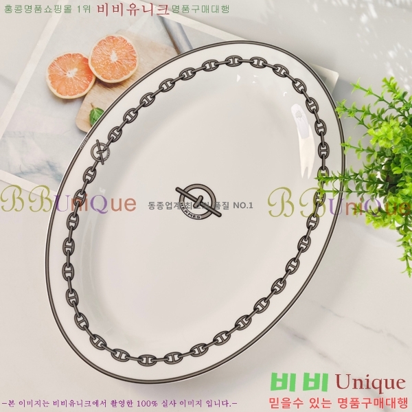 �����޽� �ı⼼Ʈ 745288-1(36��Ʈ)