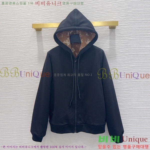 ���� ���̺��� ��Ŷ LV6043O2-14