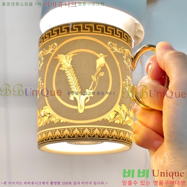 ������ü ���׸��� ��ǰ �� 745002 (����8CM ����9CM)