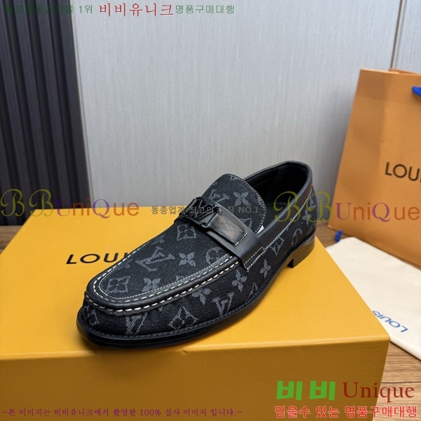 ���� ����*�� ���� LV6999012-1