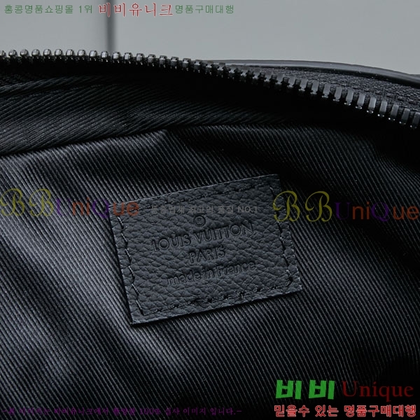 ���̺��� Ʈ���� �޽��� �� M26713-3