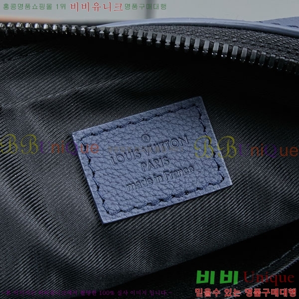 ���̺��� Ʈ���� �޽��� �� M26713-1