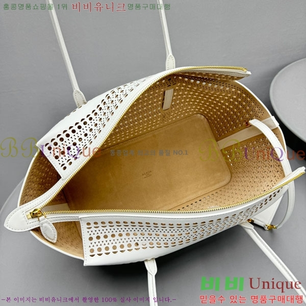 #�˶��̾� �̳� 32 4422-101