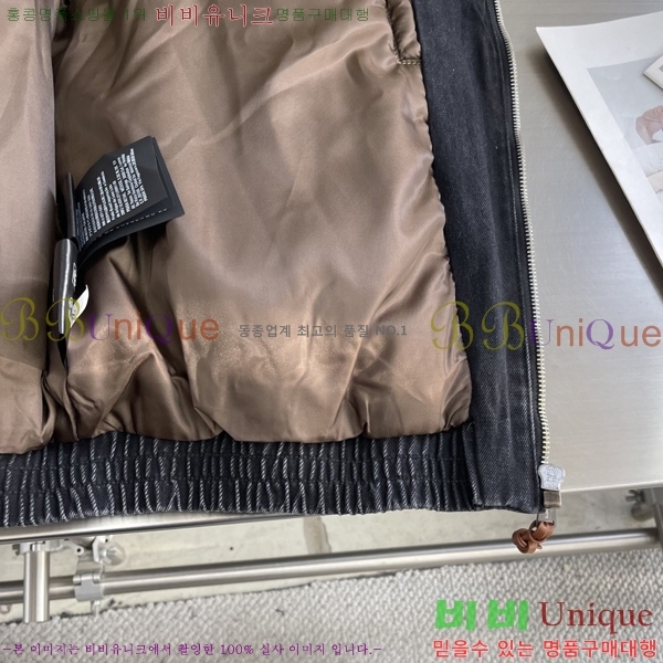 ���� �̿�̿� �淮 �е� MIU638477