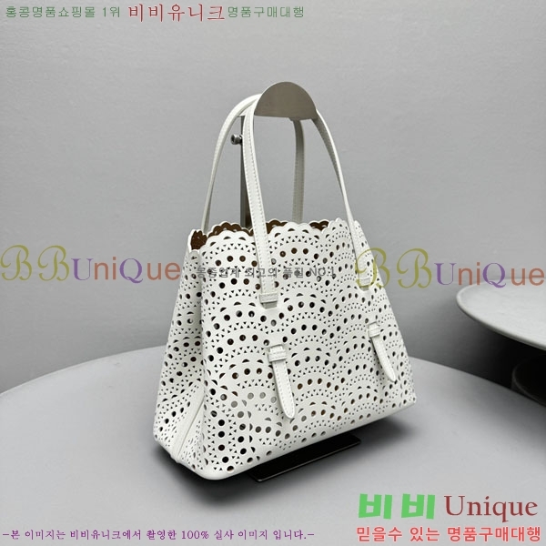 #�˶��̾� �̳� 25 4484-202