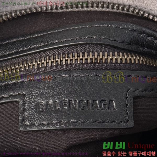 #�߷��þư� �� ��Ƽ �̴� �� 8063952-103