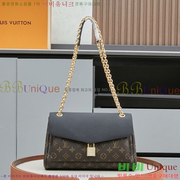 ���̺��� �������� PM ũ�ν��� M26285