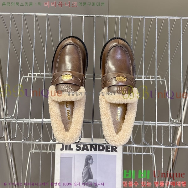 �̿�̿� �� ���� 3MU111099-2