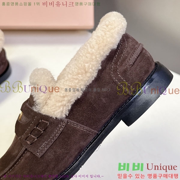 �̿�̿� �� ���� 3MU111099-2