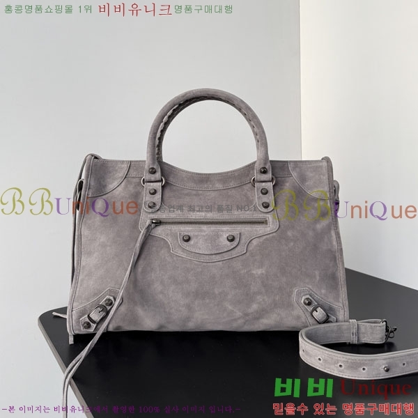 #�߷��þư� �� ��Ƽ �̵�� �� 7977863-403