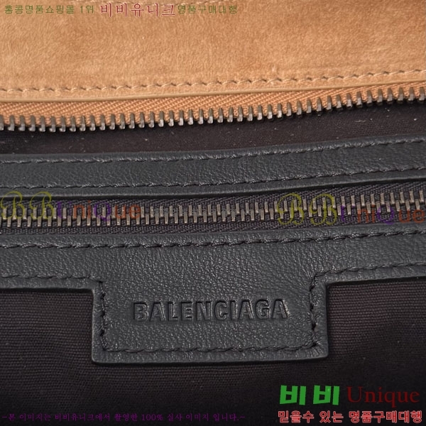 #�߷��þư� �� ��Ƽ �̵�� �� 7977863-401