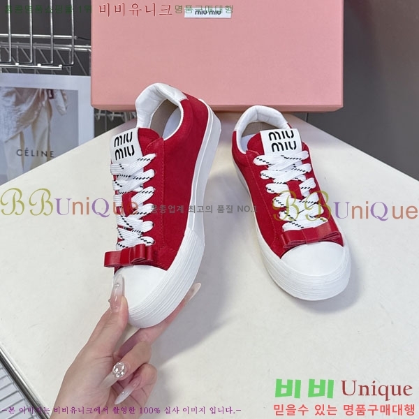 �̿�̿� ����Ŀ�� 3MU22770-1