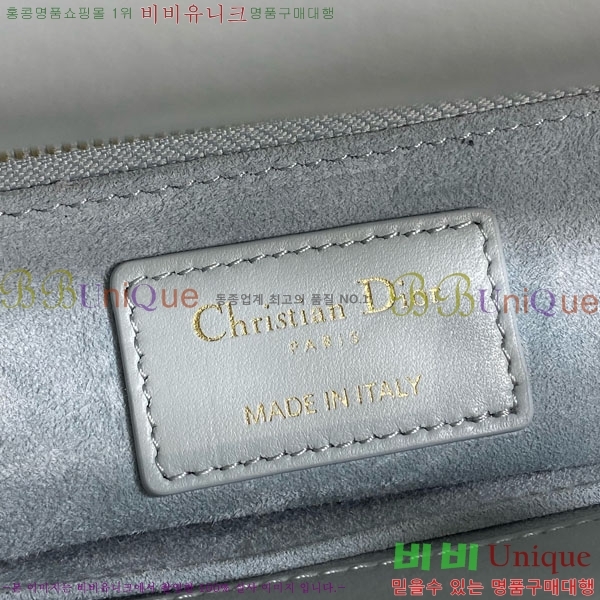 #��� ���̵�� ���� DM053700-2 �̴ϼ�+�����ð���