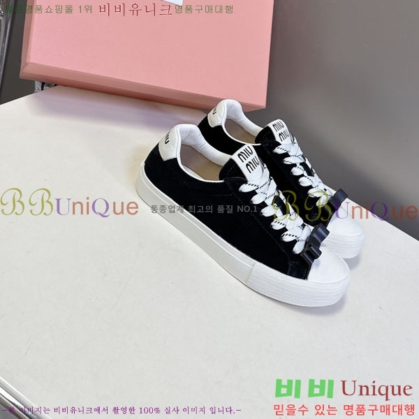 �̿�̿� ����Ŀ�� 3MU22770-2