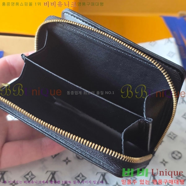 #���̺��� �� ���� M81599-102