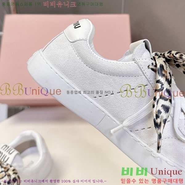 �̿�̿� ����Ŀ�� 3MU22771-2