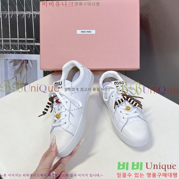 �̿�̿� ����Ŀ�� 3MU22662-1