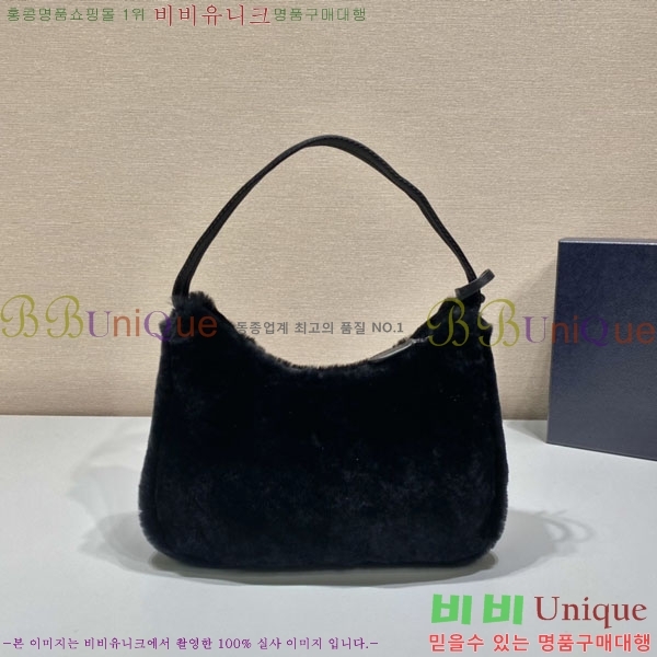 #����� �ﰢ�ΰ� �þ �� ĳ�ù̾� ȣ���� 1NE515-802