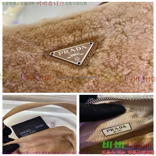 #����� �ﰢ�ΰ� �þ �� ĳ�ù̾� ȣ���� 1NE515-803