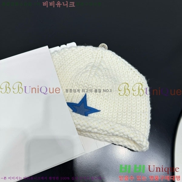 ũ������ ���� CH456450-2