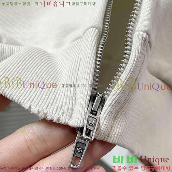 �������� �߷��þư� ������ ��Ŷ BA58224-2