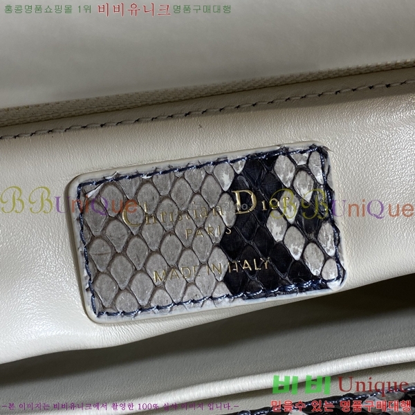 #��� ���̵�� ���� M0531-705