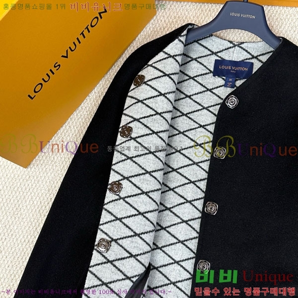 ���� ���̺��� ��Ʈ LV222304-3