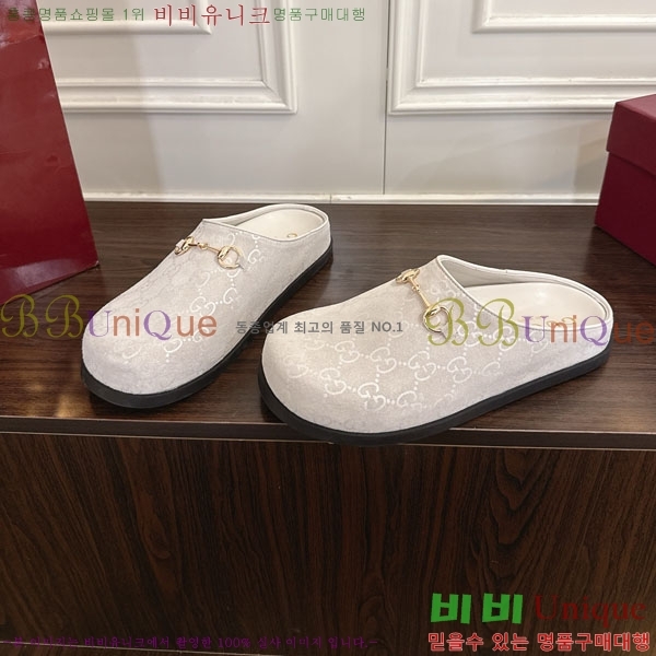 ���� �� ������ GG512377-2