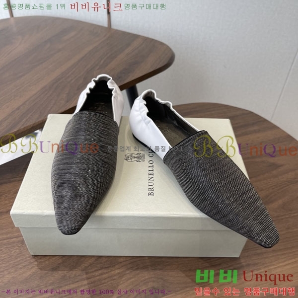 �θ��ڷ� ��ġ�ڸ� ���� BC72266-3