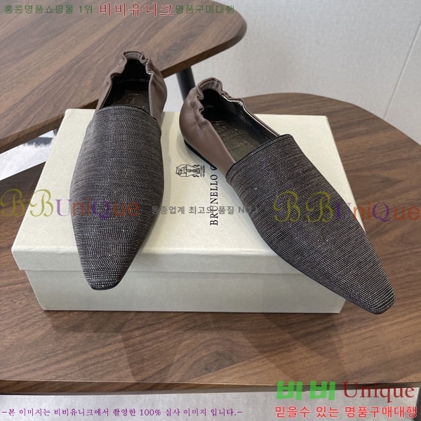 �θ��ڷ� ��ġ�ڸ� ���� BC72266-4