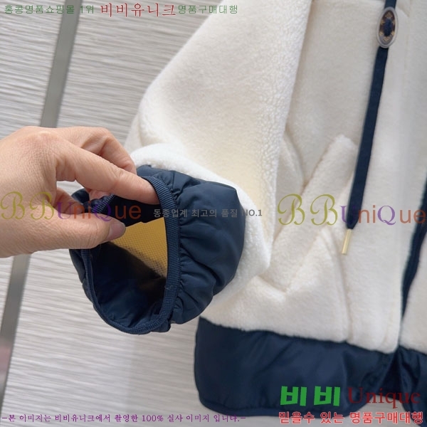 ���� ���̺��� �þ �� ��Ŷ LV222304-6